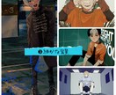 イラストオーダー！練習中の身のため低価格提供します 様々な絵柄で描きます。是非ご相談ください。 イメージ4