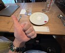 占います 浅い占いします！総合運からどうぞ！【親友】総合運初回ﾀﾀﾞ イメージ11