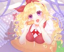 アナタだけのアイコンを描きます アナタだけのイラストでSNSを楽しみませんか？？ イメージ1