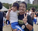 気軽に何でも悩みや愚痴話などお聞きします 元キャバクラ店長による癒しの空間あなたの言葉に寄り添います。 イメージ1