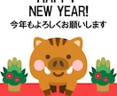 SNSなどで使えるアイコン、ヘッダー描きます キャラクターから小物、背景などなんでも制作いたします。 イメージ3