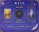 復縁の可能性と彼の本音を読み解きます 月明かりのように、絡まる想いを整理します イメージ4