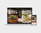 Figmaで高品質なLPデザイン制作します 商材に適したオリジナルのデザインカンプを制作します イメージ5
