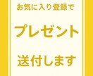 コピペOK!半自動化で11の収益化方法教えます スマホ1台・スキル不要で始められる。コピペOKのテンプレ付き イメージ2