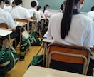 もうすぐ 期末テスト 宿題 手伝います 山をかけるのは得意です。期末テストで成績を上げます イメージ1