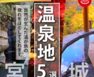高品質なバナーやヘッダー画像をお届けします お客様の意向を重点的に汲み取ったデザイン制作心掛けております イメージ6