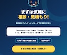 kintoneをカスタマイズで使いやすくします 『あと少し』の不便をJSカスタマイズで解消 イメージ8