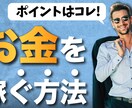 YouTubeや販売促進などの動画編集いたします YouTube収益化経験あり！丁寧にお仕事させていただきます イメージ2