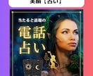 あなたに合わせたInstagram運用します 最適プランをご提案！丁寧にアカウントを育てます。 イメージ7