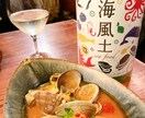 飲食店で商品撮影と体験リポートします 忙しいあなたに代わり気になるお店を尋ねて体験リポートします。 イメージ2