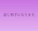 ワンコイン！カード3枚でサクっと占います あなたが前向きになれるお手伝いをしたいです！ イメージ1