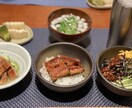 ご自宅にある食材や、特別な日のレシピ献立を考えます 食生活アドバイザーによる献立提案料理研究家のレシピ提案 イメージ1