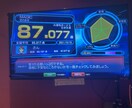仮歌の仕事お受けします 仕事は全力で取り組んでいきます! イメージ2