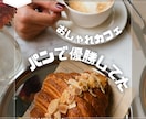 優しく想いを届けるデザインを製作します Instagram投稿画像｜丁寧に対応します｜1枚500円〜 イメージ2