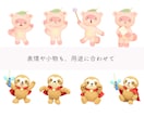 企業・店舗キャラクターなどのぬいぐるみを作ります 可動もOK｜その子らしさを大切に、使い方に合わせて設計します イメージ5