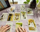 この瞬間のお相手の気持ち占います 既読無視、曖昧な態度…本当はどう思ってる？スピード鑑定します イメージ3