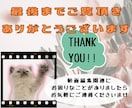 素早く品質の良い動画編集承ります 動画内容に合わせた柔軟な編集！安心感も合わせてお任せ！ イメージ6