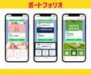 効率よく売上UP！LINE公式アカウント構築します 構築から、リッチメニュー・ステップ配信までフルパッケージ！ イメージ3