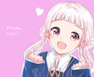 どんなキャラでも愛をこめて描きます あなたの大好きを可愛さで表す喜び イメージ3