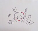 カサンドラさんのお話し聴きます お友達に愚痴るような軽い気持ちで心を軽く♪ イメージ1