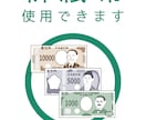 チラシ作成・フライヤーデザインさせていただきます 安くてもプロクオリティで作成します。 イメージ6