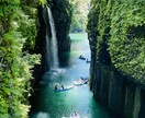 旅行のプランニング頑張ります せっかくの旅行なら、楽しく効率よくいろんなところに！ イメージ1