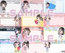 アイドル・コンカフェ メッセージカード制作します 生誕祭・卒業式など各種イベントで使用するメッセージカードに！ イメージ2