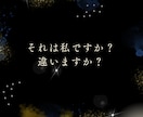 大好きな人から追われ、愛されヒーリングをします 秘密の恋愛/片思い/復縁/社内/元恋人…そんなあなたへ イメージ7