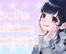 魅力的な女の子のSNSアイコンを描きます 商用OK！ヘッダー・配信サムネイル等にも！ イメージ5