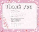 即対応｜相談歴10年の占い師が恋愛鑑定します 誰にも言えないあなたの想い、そっと占います イメージ6