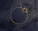 人生が動かない原因を読み解きます 何をしても動かない現実の原因を読み解き、流れを整える イメージ7