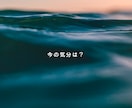 50代男性限定＊自慢話、とことん付き合います あなたの人生の話し、最後までじっくり聞かせて欲しいです♪ イメージ7
