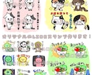 相談だけでも⭐︎承ります 可愛いが得意！あなた好みのスタンプ制作します！ イメージ4