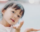 もう自分を責めないで♡元保育園長が悩みに答えます 乳幼児期の発達や行動心理をふまえて具体的な対応をお伝えします イメージ2