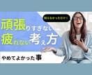 YouTubeサムネイル、作成しますます 動画編集等が忙しく、サムネイルが出来ない方お任せください イメージ9