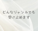 お試しで初めて通話歓迎します どれだけ短時間でも、どんなジャンルでも大歓迎します。 イメージ3