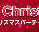 オリジナルバナー作成致します バナー広告で売上を上げてみませんか？ イメージ7