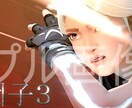 Twitter等で使えるヘッダー、サムネ作ります youtubeやツイッターで使えるヘッダー、サムネを作ります イメージ2