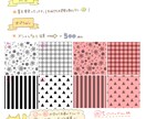 ゆるっと可愛い♡デフォルメアイコンを描きます SNS向け！好印象間違いなし✌️ふんわりとした色合い✨ イメージ3