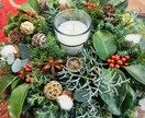 クリスマスキャンドルリースをお作りします 草月流華道家がフレッシュグリーンで１つずつ丁寧にお作りします イメージ1