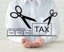 資産設計・意思決定整理をサポートします 投資商品不動産を勧めることなく収入/借入/将来の選択肢を整理 イメージ4