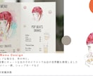 洗練された柔らかなタッチで女性向けイラスト描きます 柔らかなタッチで親しみやすいイラストを作り上げます。 イメージ5