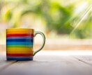 お悩み相談致します 悩みに寄り添います。何でもご相談ください イメージ1