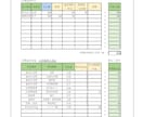 くらしとお金に関するお悩みの相談をお受けします ～FPと行政書士の資格保有者が丁寧に対応いたします～ イメージ3