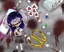 少し独特な世界観描きます アーティストのジャケット依頼やアイコン画像の実績あります✨️ イメージ2