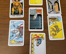あなたのお悩みズバッと占います 【廉価版】リーズナブルに占いたい人向け イメージ10