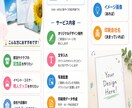 あなたにあったクリアファイルを作成します イベントや部活や仕事や友達などの思い出を集う イメージ1