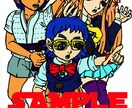 風刺画、似顔絵、イラスト、漫画、安価で描きますます とにかく、安い、早い、丁寧が売りです。 イメージ5