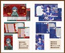 配信4点セット制作します 「あなたらしさ」を詰め込んだデザインで統一！ イメージ6