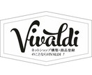 全ECサイト制作（BASE、楽天など）を代行します BASE、Woo、Shopfiyなど（プロモーション付き）！ イメージ1